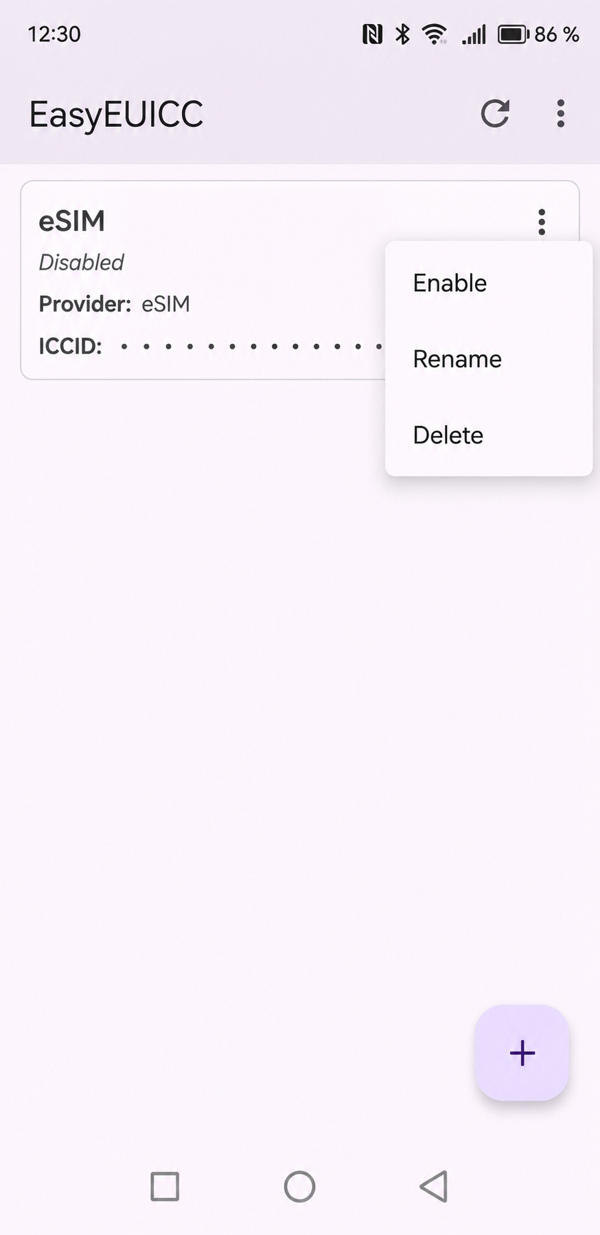 Шаг 8. Профиль в списке и меню действий: Enable, Rename, Delete.